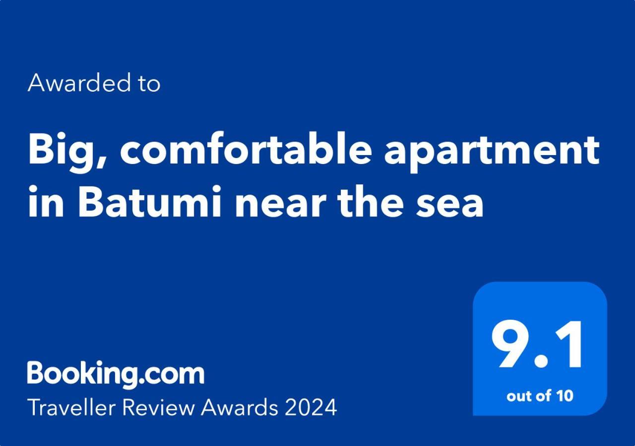 Big, Comfortable Apartment In Batumi Near The Sea Eksteriør bilde